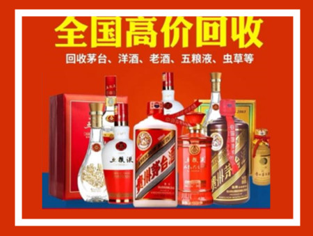 连南礼品回收店